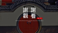 第24张幻灯片