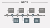 第6张幻灯片