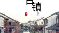 第1张幻灯片
