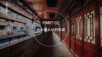 第7张幻灯片