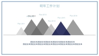 第21张幻灯片