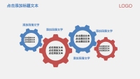 第30张幻灯片