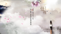 第13张幻灯片