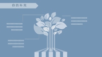 第16张幻灯片