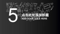 第19张幻灯片