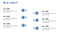 第19张幻灯片