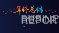 第1张幻灯片