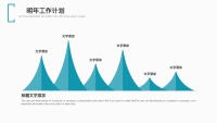 第24张幻灯片