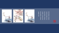 第6张幻灯片