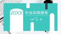 第1张幻灯片