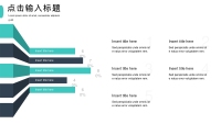 第11张幻灯片