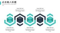 第16张幻灯片