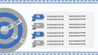 第26张幻灯片