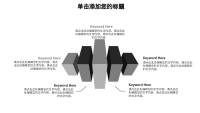 第22张幻灯片