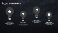 第10张幻灯片