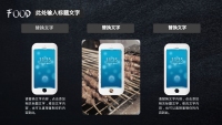 第11张幻灯片