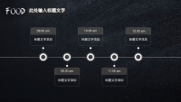 第12张幻灯片