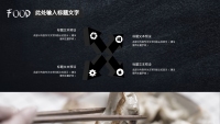 第16张幻灯片