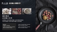 第19张幻灯片