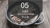 第21张幻灯片