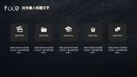 第22张幻灯片