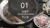 第5张幻灯片
