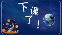 第24张幻灯片