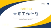 第19张幻灯片