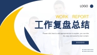 第24张幻灯片