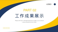第9张幻灯片