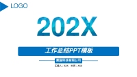 第1张幻灯片