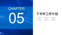 第35张幻灯片