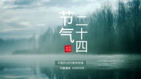 第1张幻灯片