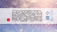 第21张幻灯片