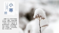 第24张幻灯片