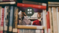 第18张幻灯片