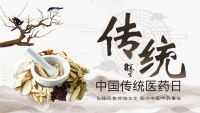第1张幻灯片