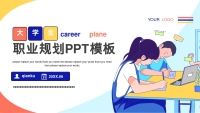 第1张幻灯片