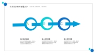 第10张幻灯片
