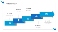第21张幻灯片