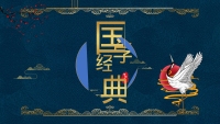第1张幻灯片