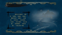 第21张幻灯片