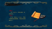 第25张幻灯片