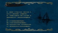 第29张幻灯片