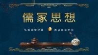 第8张幻灯片