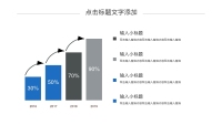 第22张幻灯片