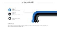 第9张幻灯片