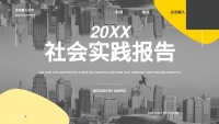 第1张幻灯片