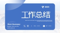 第1张幻灯片