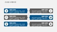 第4张幻灯片